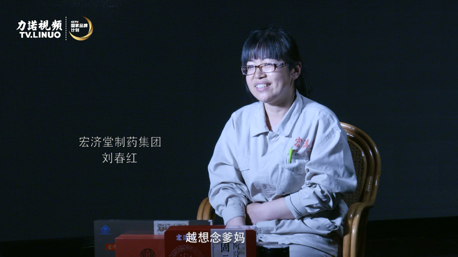 一家人，一桌飯。力諾兒女口中的母親節(jié)